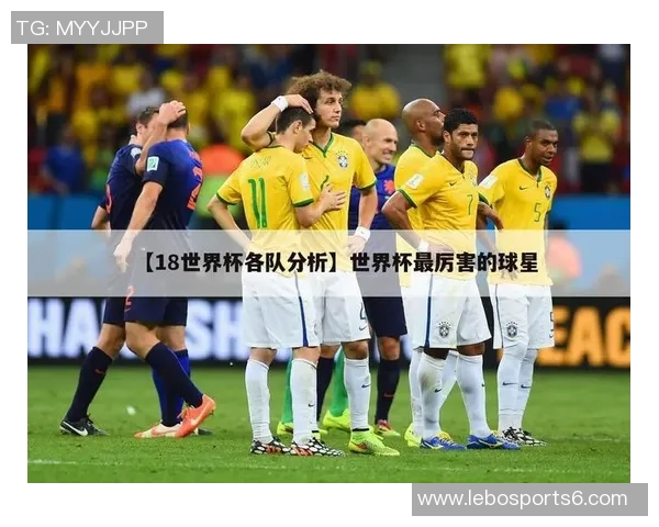 历届奥运会足球冠军回顾与分析探讨各国足球实力的变迁与发展