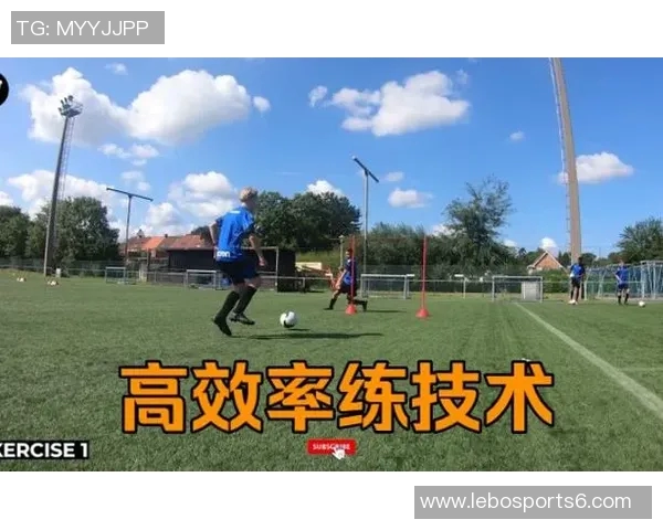 掌握足球射门技巧的关键要领与实用训练方法解析