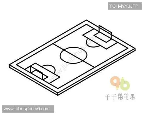 简单易学的足球场简笔画教程让你轻松绘制运动场景