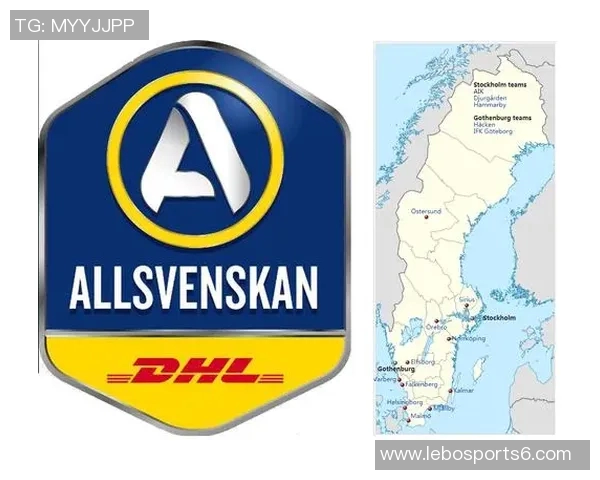 瑞典足球在国际舞台上的世界排名分析及其发展趋势探讨